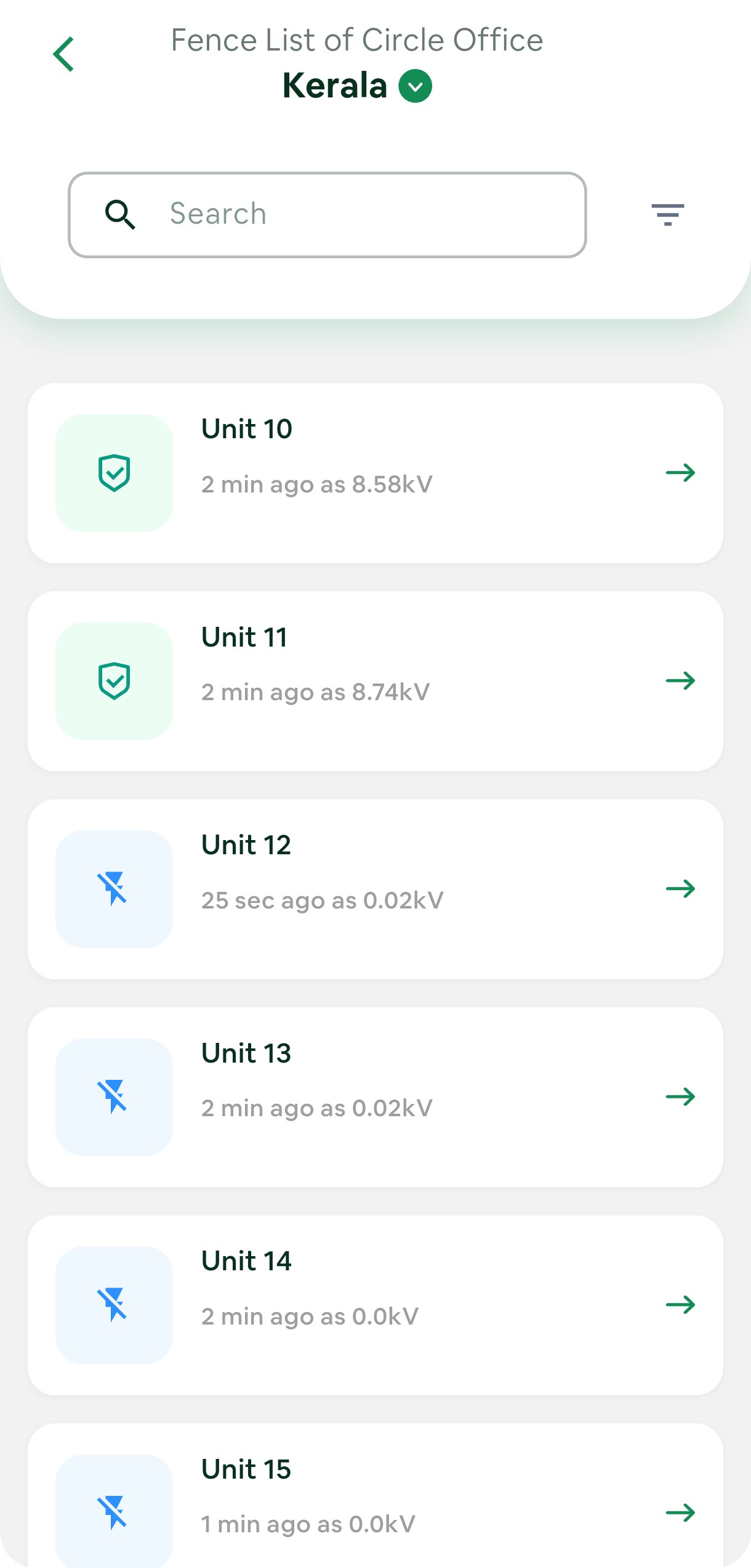 Fence Watch — Mobile App — Features screenshot 1